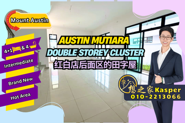 Austin Mutiara
