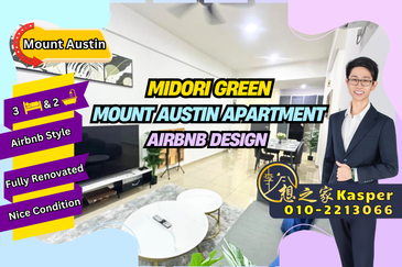 Midori Green @ Austin Heights