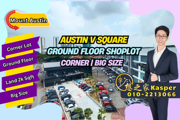 Austin V Square