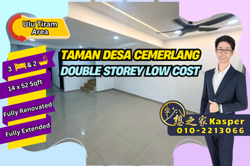 Taman Desa Cemerlang