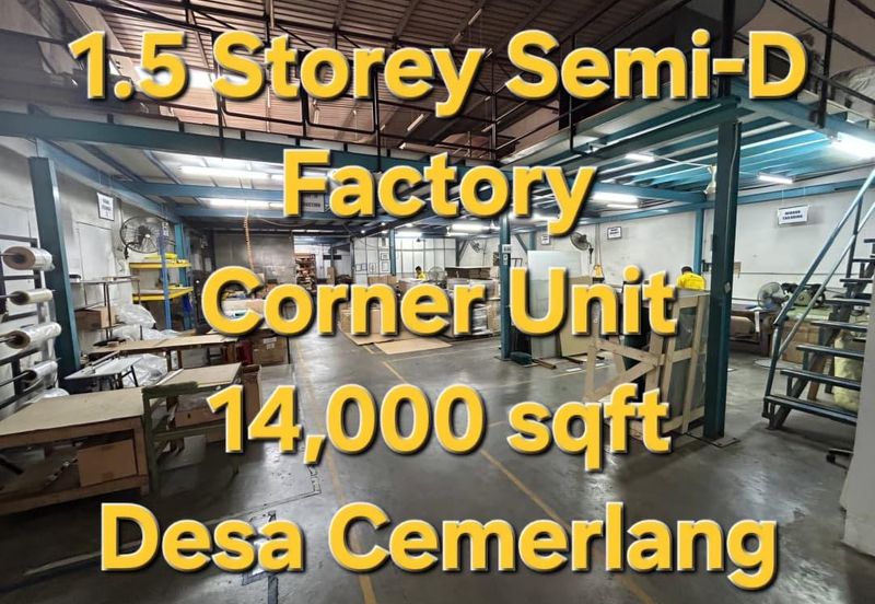 Taman Perindustrian Desa Cemerlang