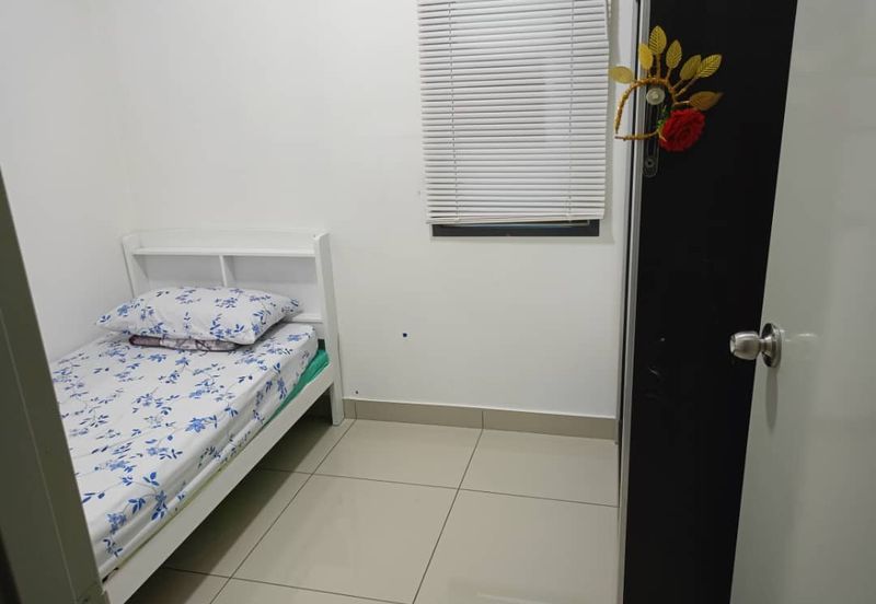 Residensi Zamrud (Zamrud Residensi)