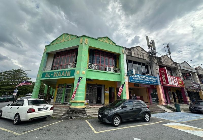 Bandar Tun Hussein Onn