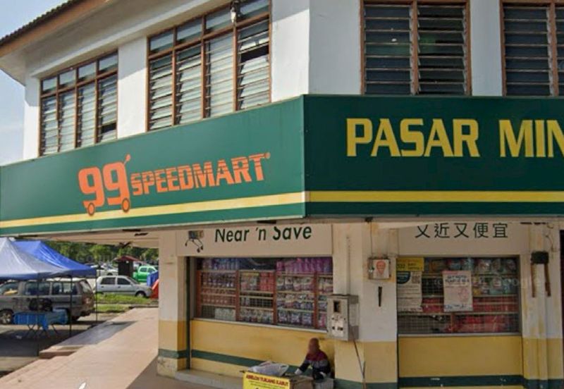 Bandar Bukit Beruntung