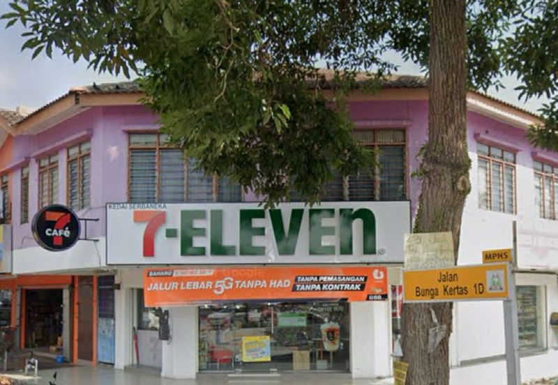 Bandar Bukit Beruntung