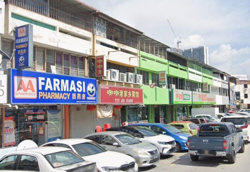 Taman Sri Rampai