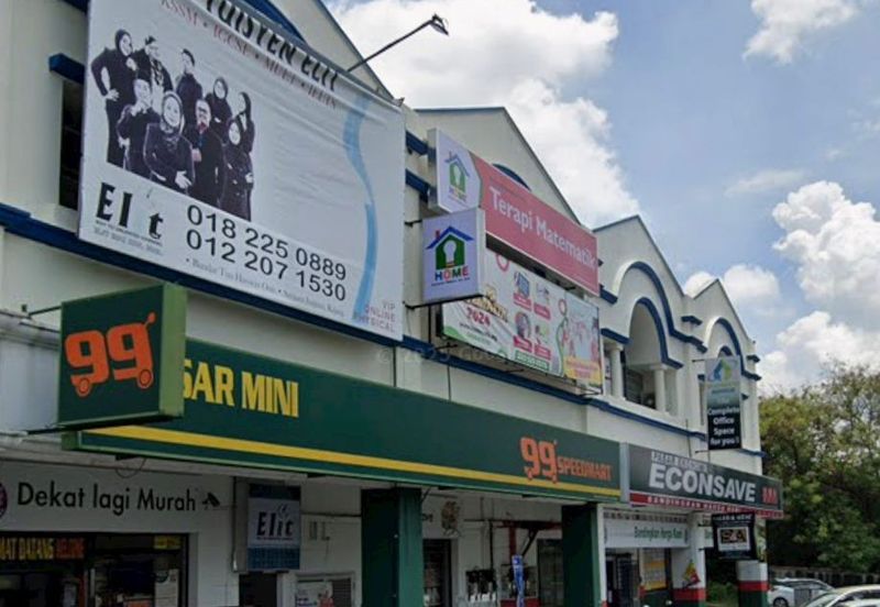 Bandar Tun Hussein Onn