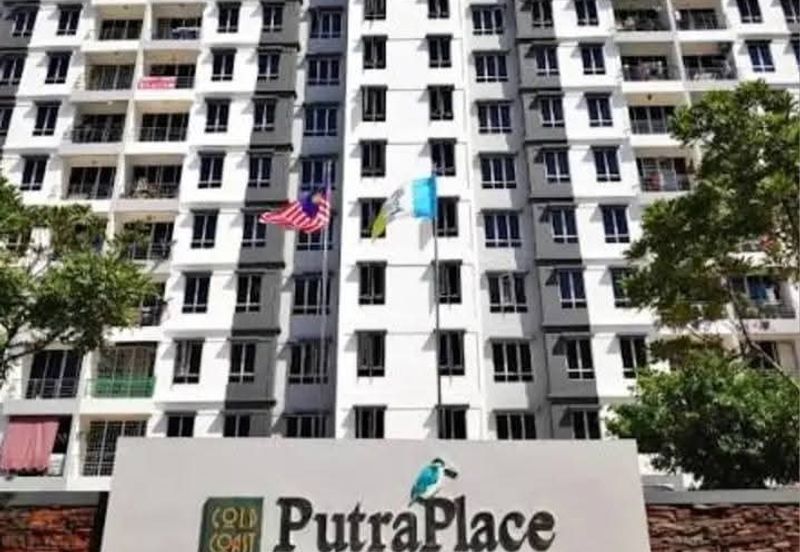 Putra Place