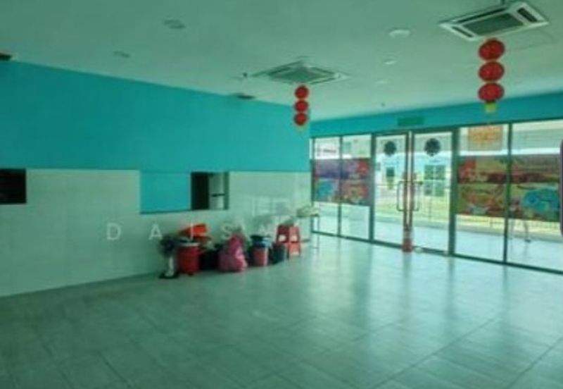 Utropolis Batu Kawan