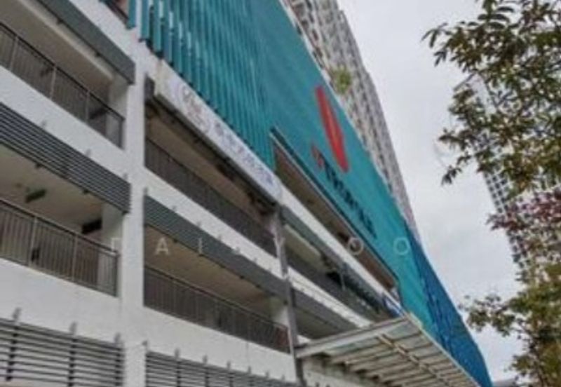 Utropolis Batu Kawan