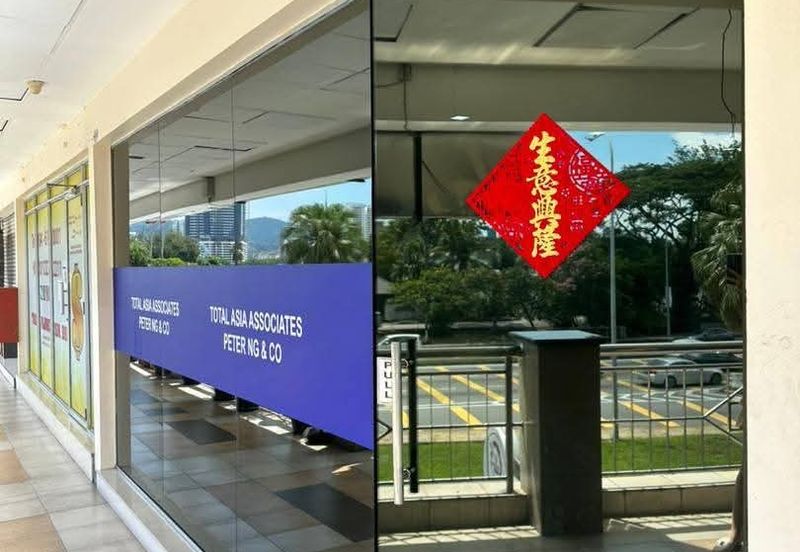 I Avenue Bukit Jambul Office lot-1st floor-1080sf-Renovated 