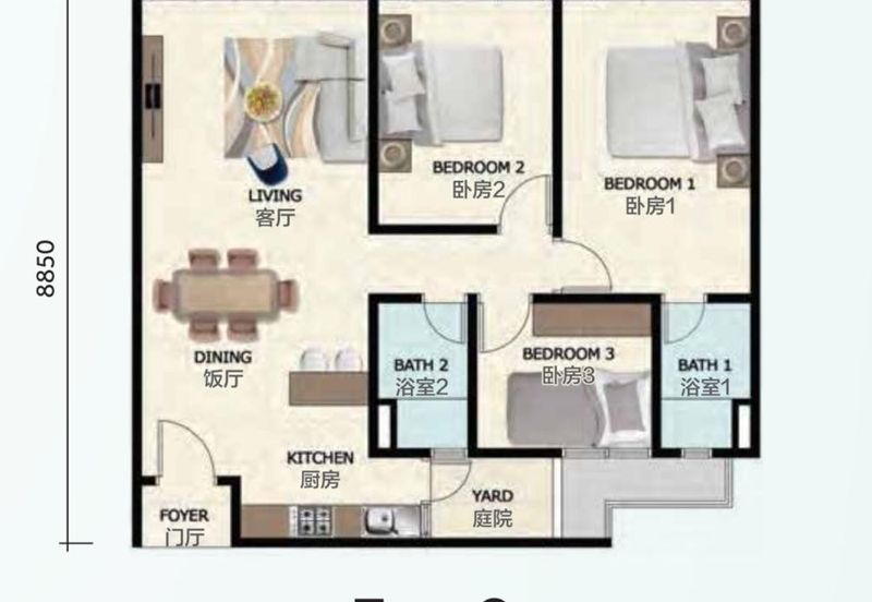 D'Summit Residences @ Kempas Utama