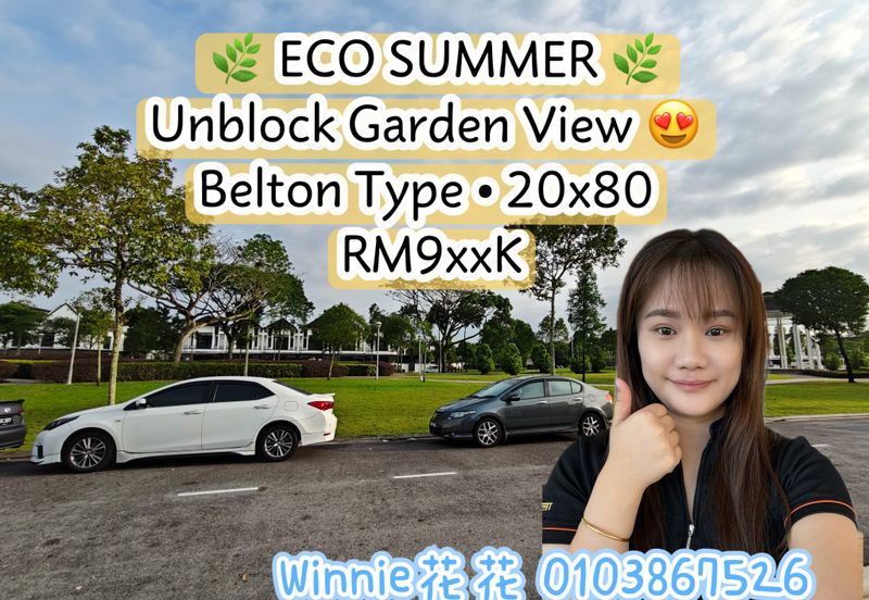Eco Summers