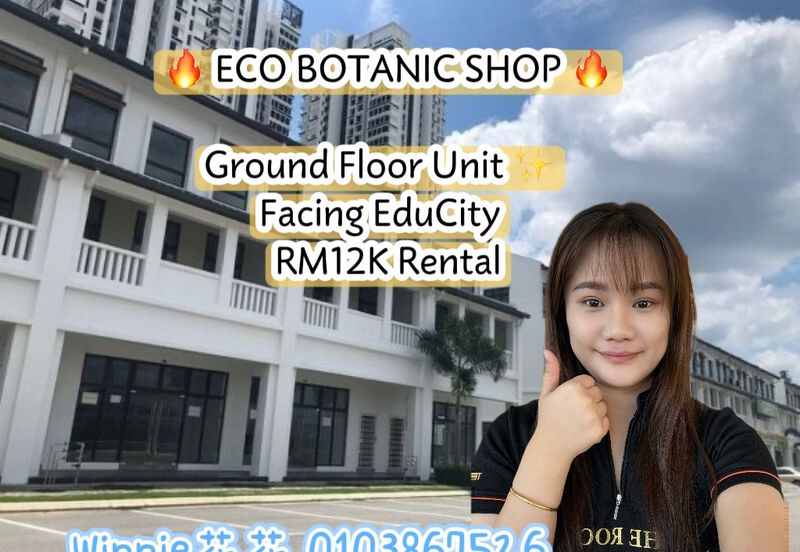 ECO BOTANIC