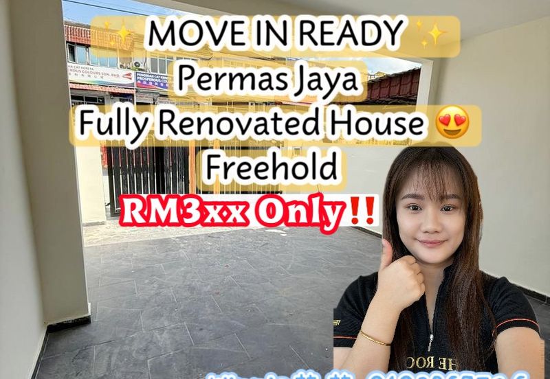 Bandar Baru Permas Jaya