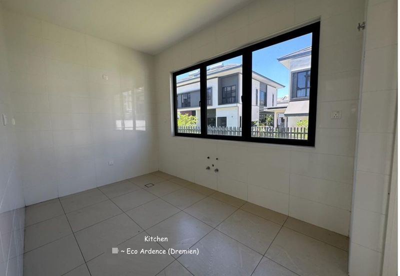 Dremien @ Eco Ardence