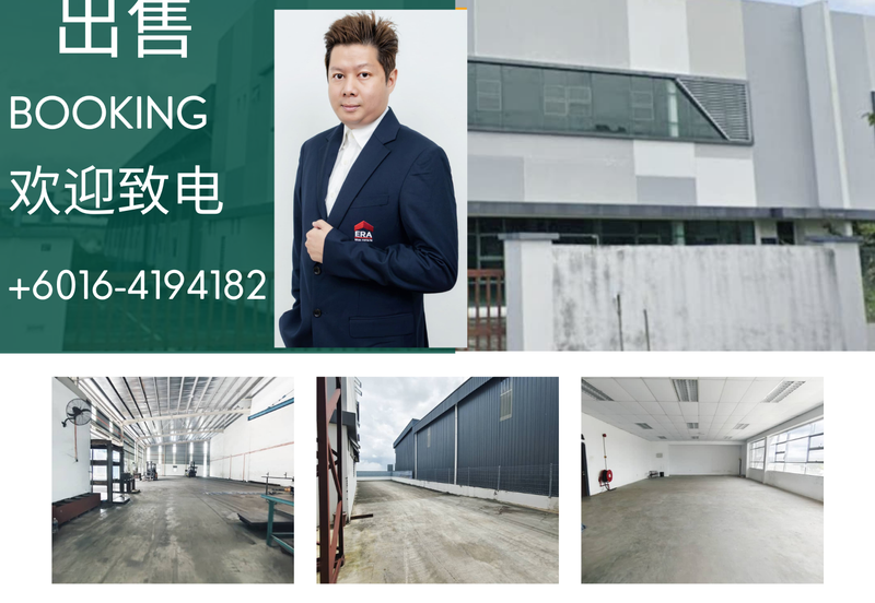 Pekan Nanas Industrial