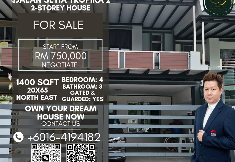 Jalan Setia Tropika 2/14