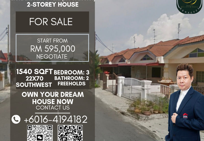 Taman Nusa Bestari 2