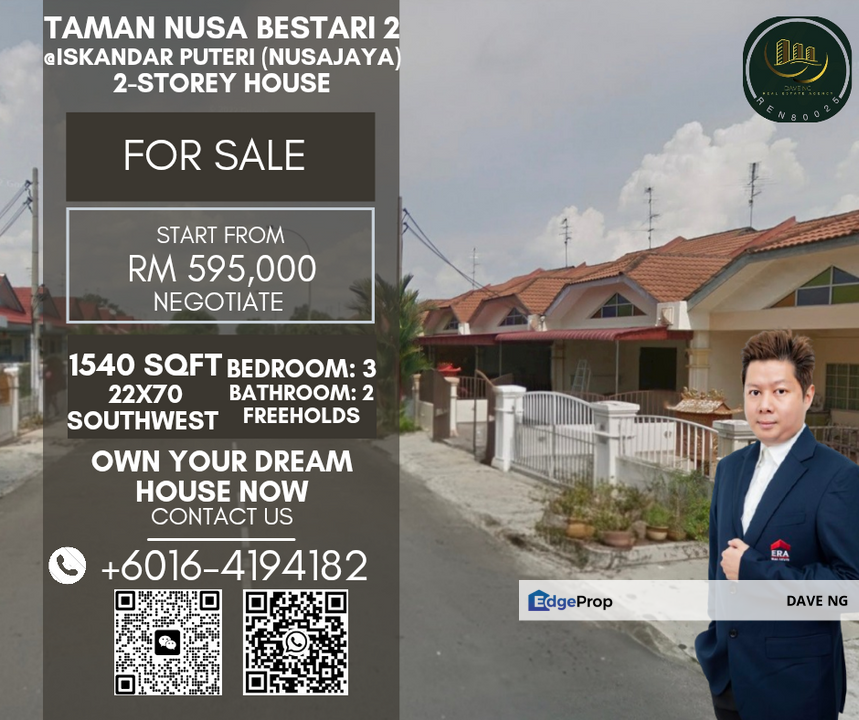NUSA BESTARI 2 Jalan NUSA BESTARI Single Storey Terrace House, Johor, Skudai