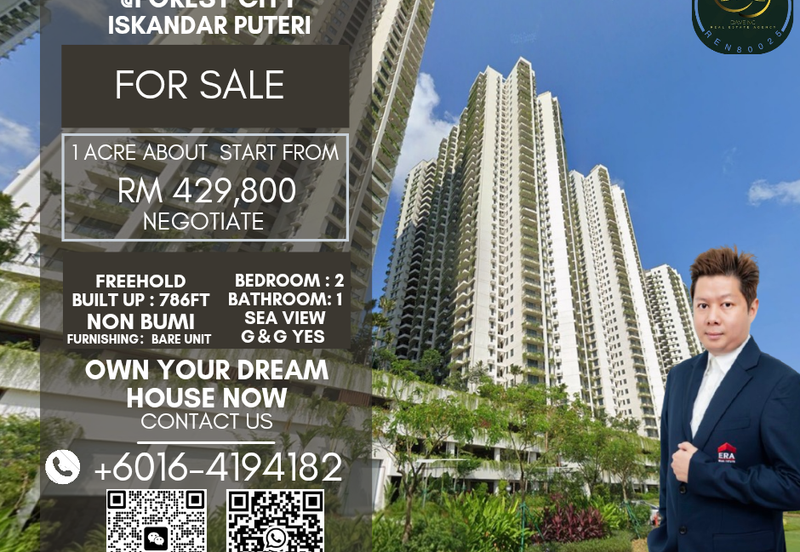 Starview Bay @ Forest City