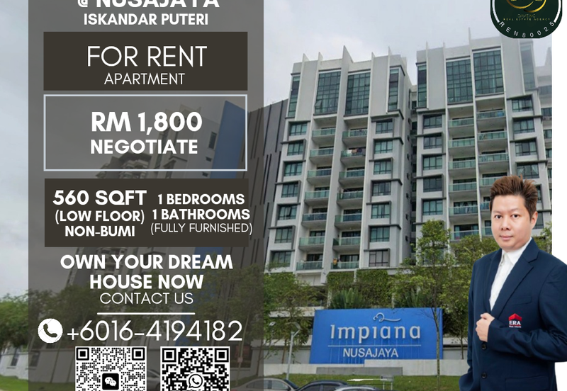 Impiana @ East Ledang