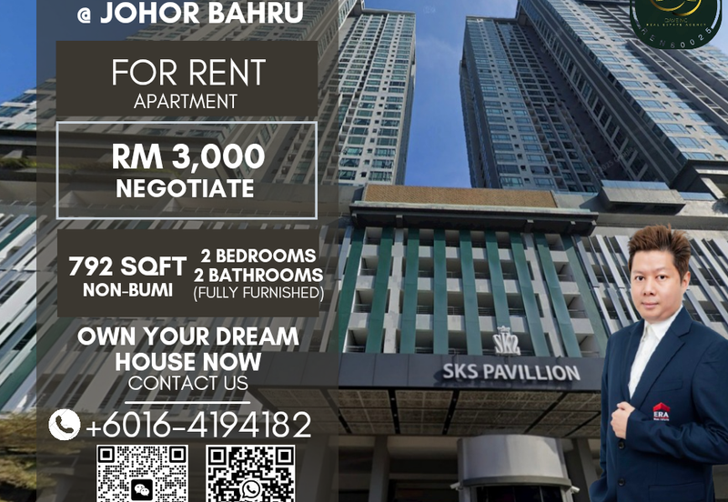 SKS Pavillion Residences