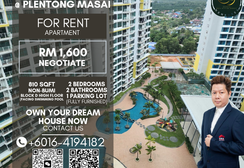 Parc Regency (Elderberry Tower)