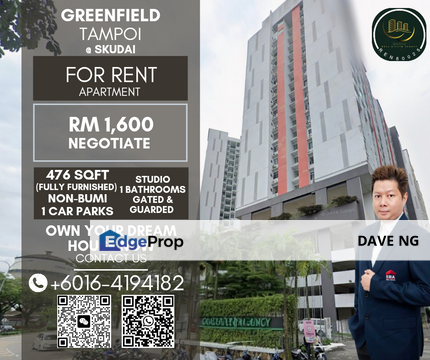 Tampoi Greenfield Apartment, Johor, Tampoi