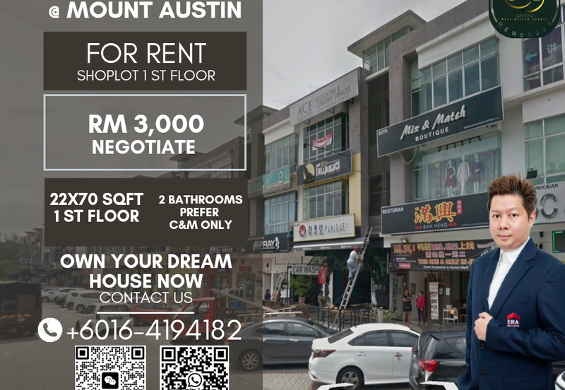 Taman Austin Heights