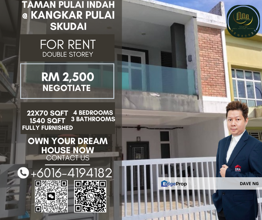 Kangkar Pulai Taman Pulai Indah, Johor, Kangkar Pulai