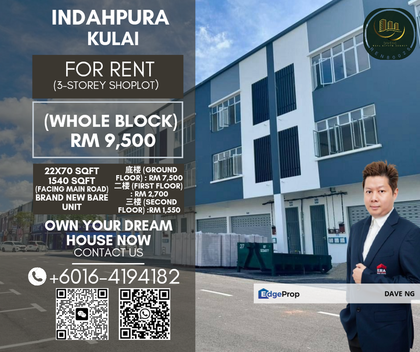 KULAI Vervocity Bandar Indahpura (3-Storey Shoplot), Johor, Kulai