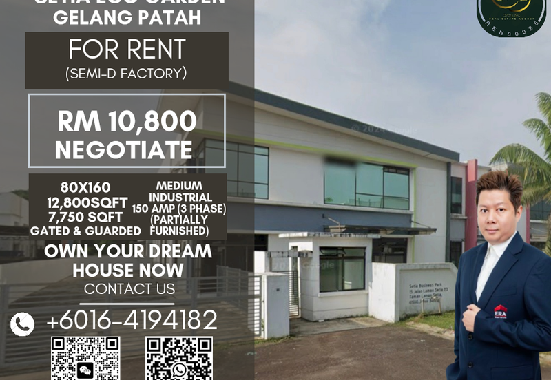 Setia Business Park 1