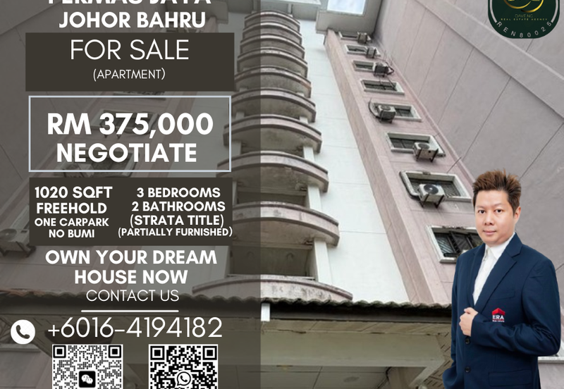 Pan Vista, Bandar Baru Permas Jaya