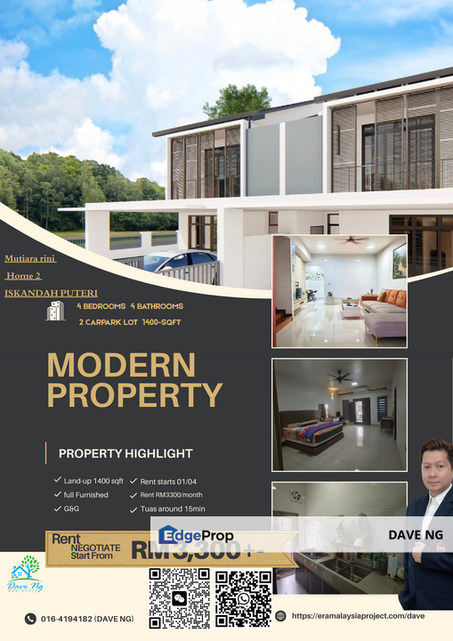 TAMAN MUTIARA RINI HOME 2, Johor, Skudai