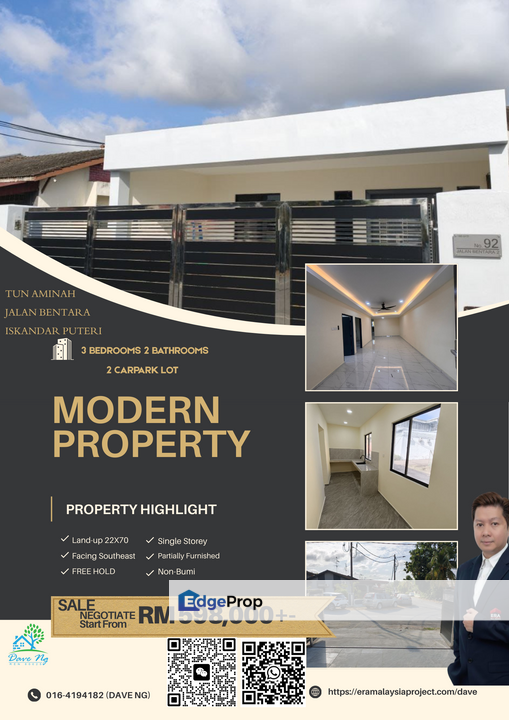 Taman Ungku Tun Aminah Jalan Bentara Skudai, Johor, Skudai