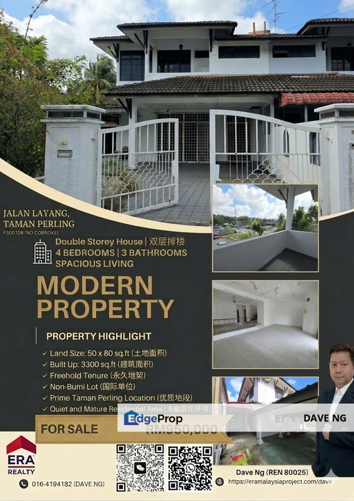 Taman Perling Jalan Layang, Johor, Johor Bahru