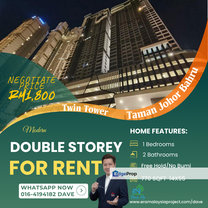 Twin Tower, Johor, Johor Bahru