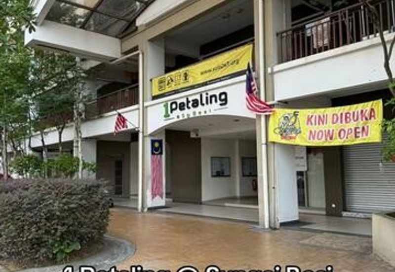 1 Petaling Residences and Commerz
