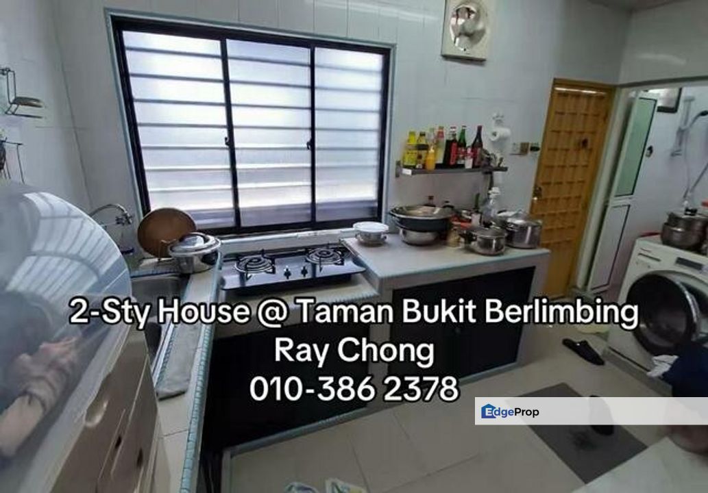 Taman Bukit Belimbing, Selangor, Seri Kembangan