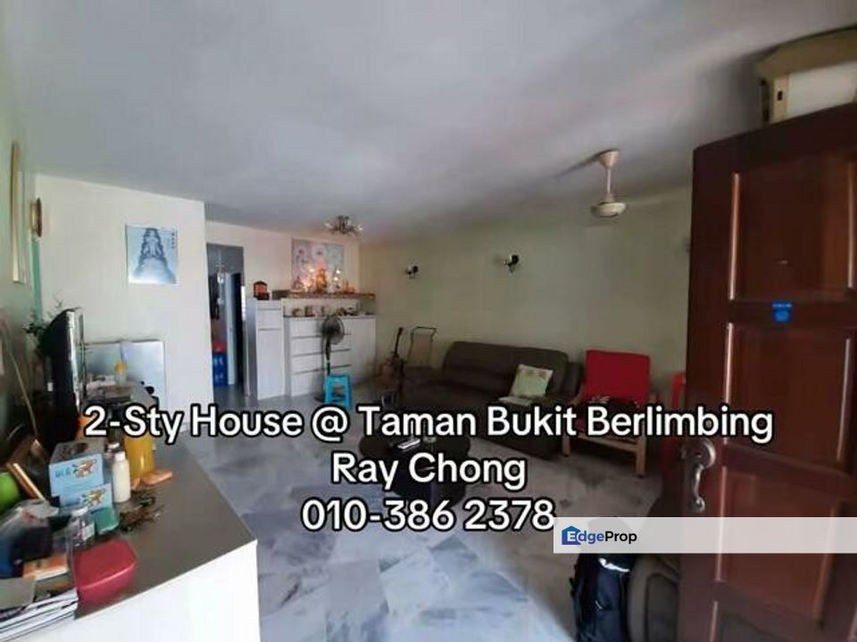 Taman Bukit Belimbing, Selangor, Seri Kembangan