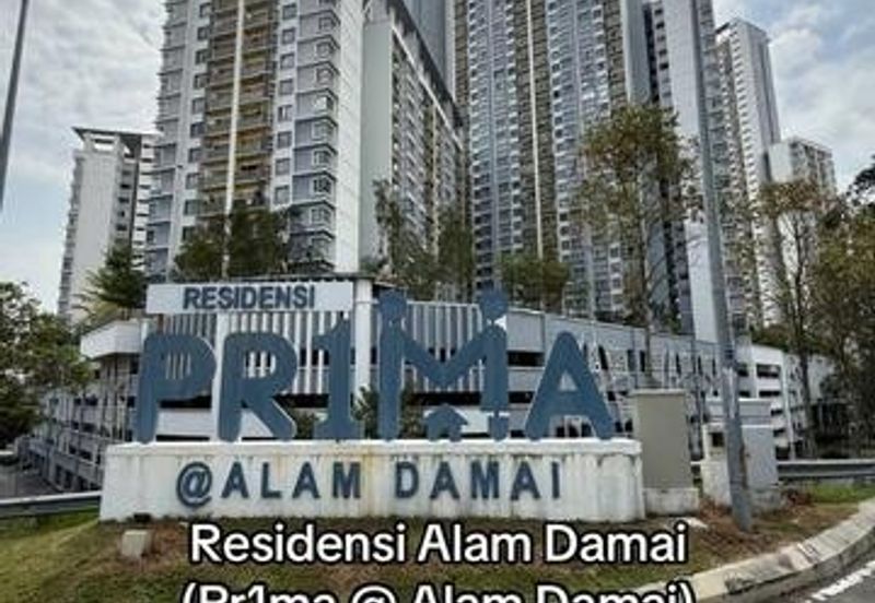 Residensi PR1MA Alam Damai
