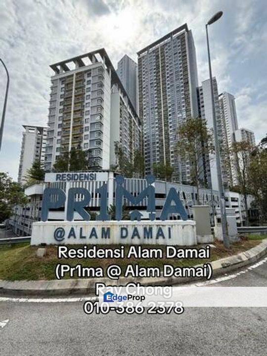 Residensi PR1MA Alam Damai, Kuala Lumpur, Cheras