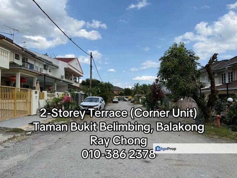 Taman Bukit Belimbing, Selangor, Seri Kembangan