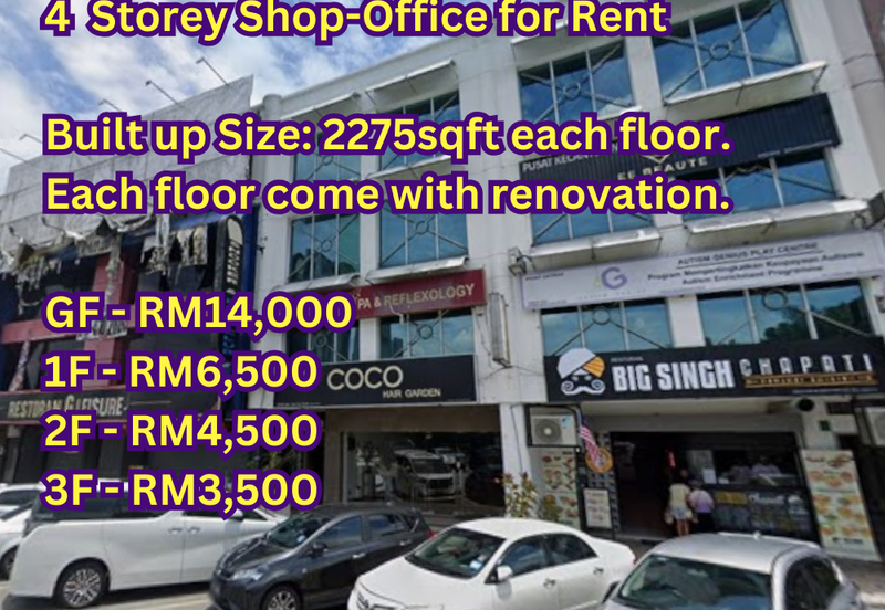 Bandar Puteri Puchong