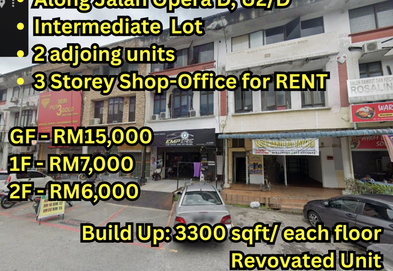 2 adjoining units, 3 Storey Shop for Rent! Taman TTDI Jaya, Shah Alam