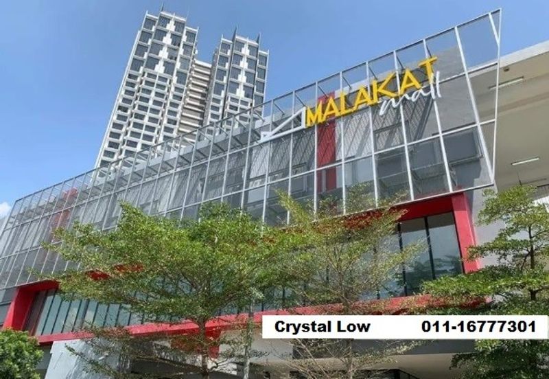 Centrus Shopping Mall