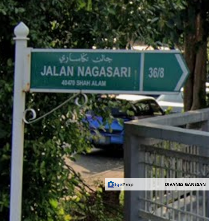 Desa Latania House For Sale, Selangor, Shah Alam