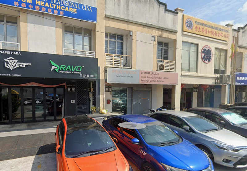 Kinrara Industrial Park