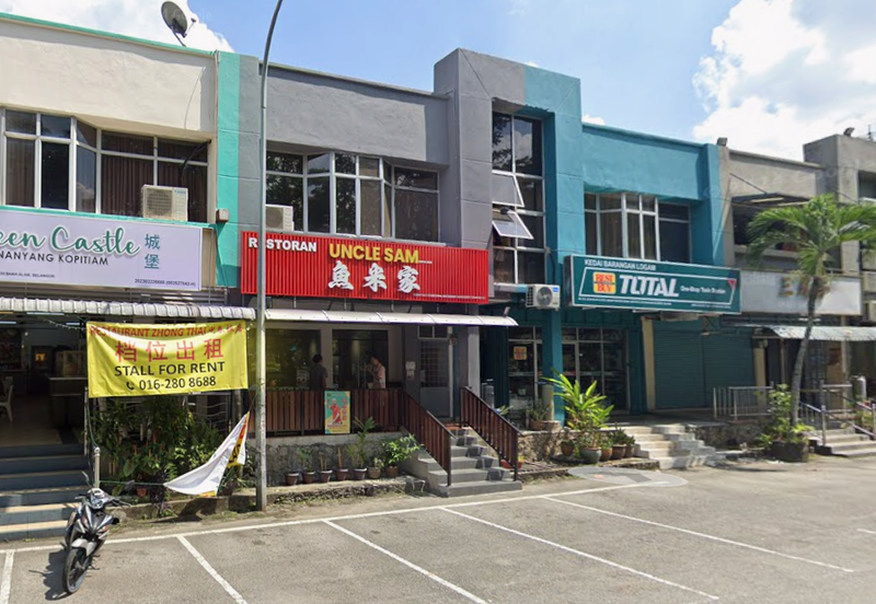 Bandar Pinggiran Subang @ Seksyen U5